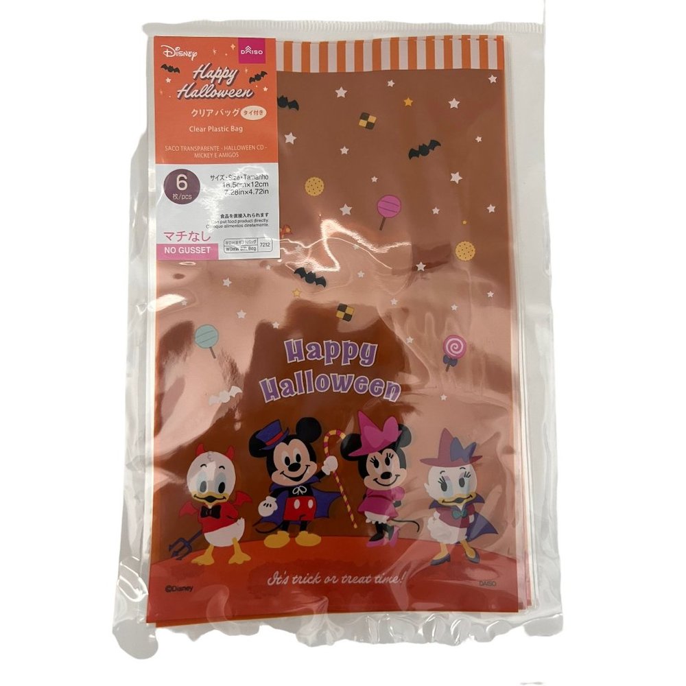 NIB Disney Halloween Mickey Mouse Bag